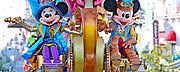 Disneyland® Paris – bajkowa podróż do Paryża