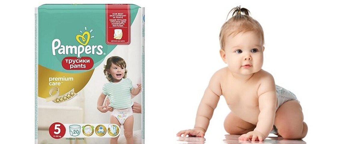 Pieluchomajtki Pampers Pants