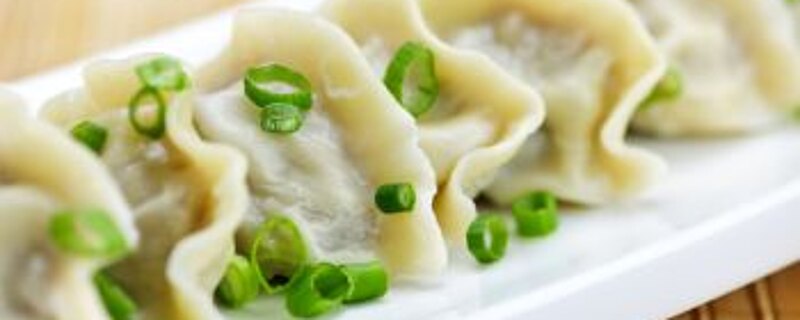 Pierogarnia