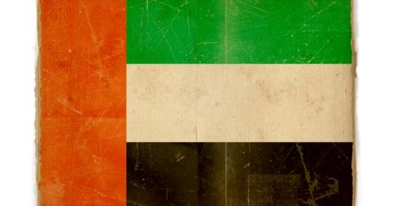 Nasze początki w Dubaju